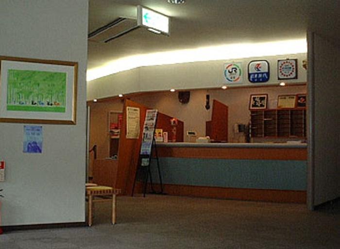 Zao Center Plaza Yamagata (Yamagata)