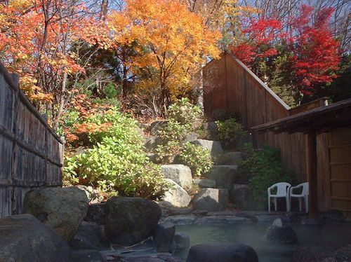 Ryokan Zao Center Plaza Yamagata (Yamagata)