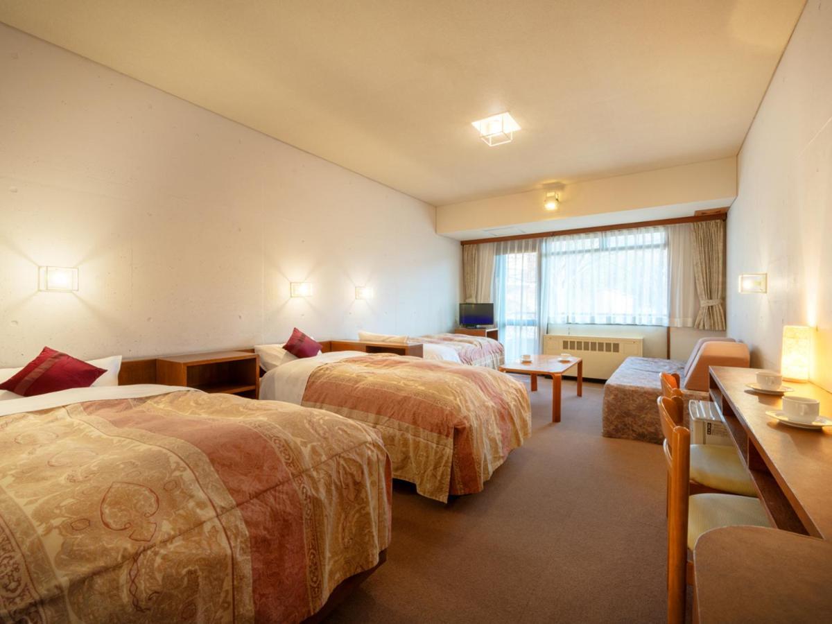 Zao Center Plaza Ryokan Yamagata (Yamagata)